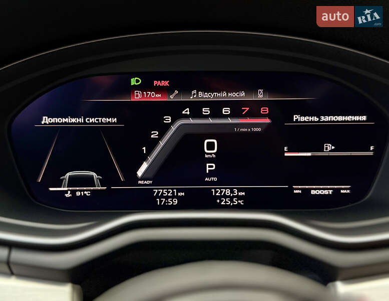Седан Audi S4 2020 в Харькове