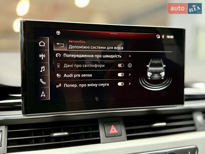 Седан Audi S4 2020 в Харькове