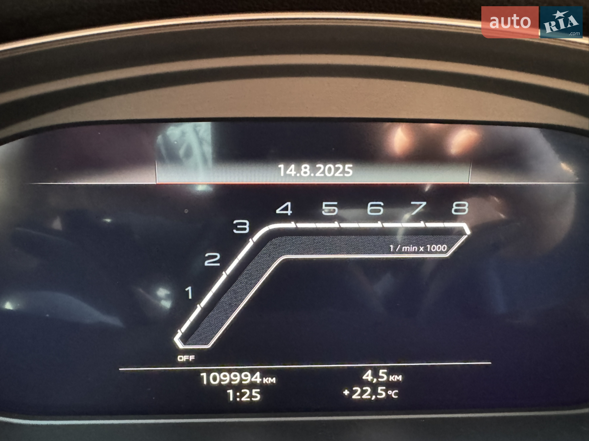 2018 Audi S4 - мініатюра 38