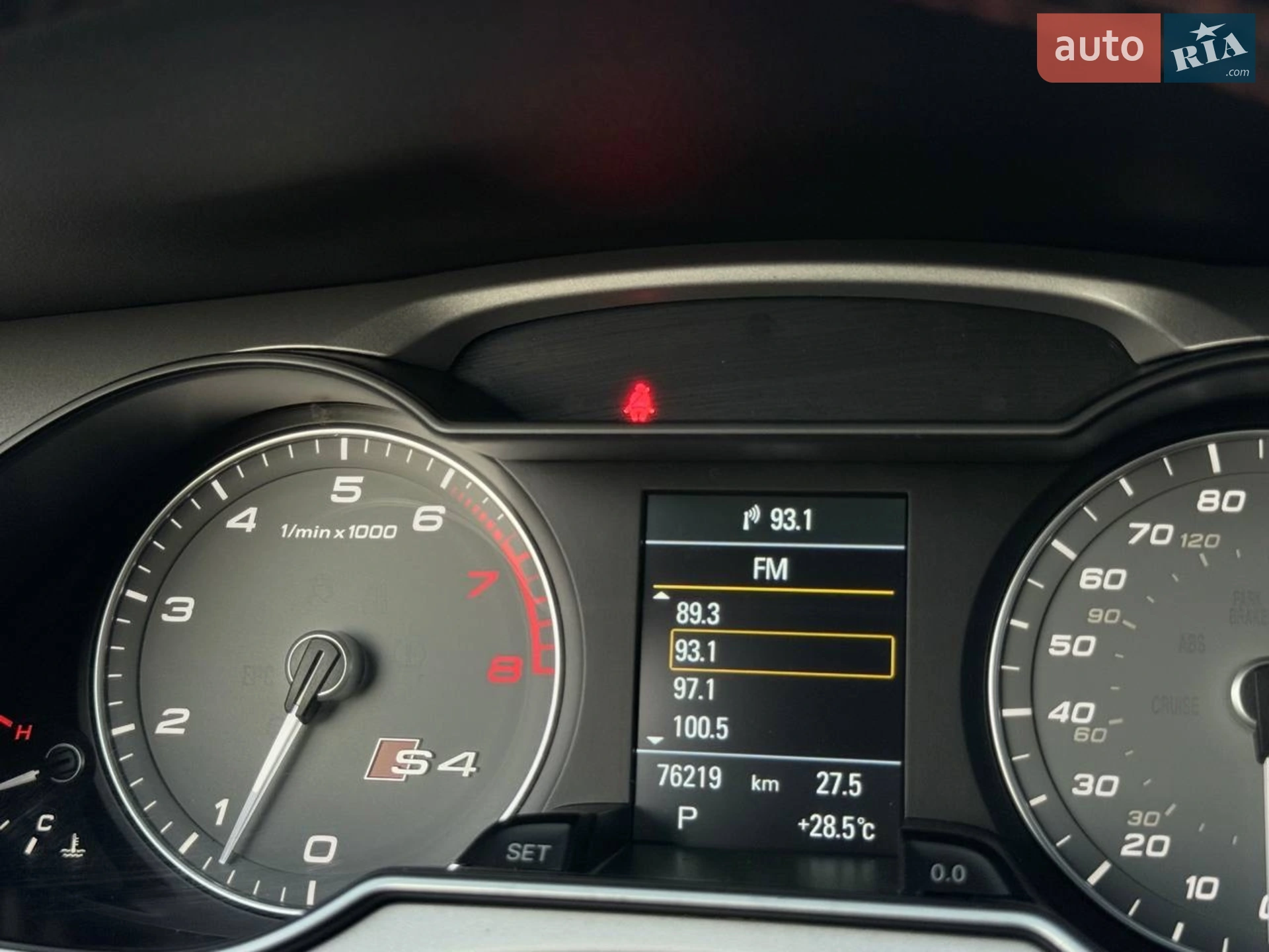 2015 Audi S4 - мініатюра 34