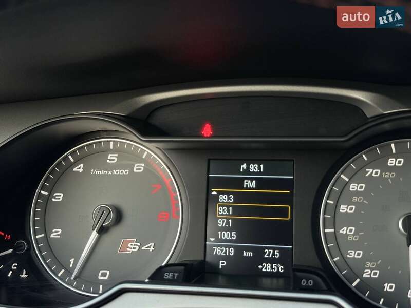 Седан Audi S4 2015 в Харькове