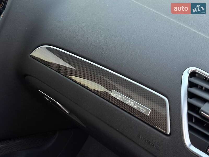 Седан Audi S4 2015 в Харькове