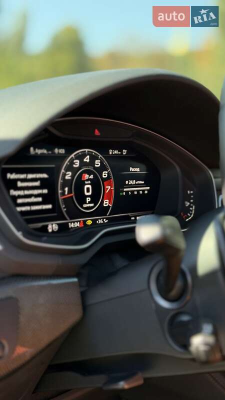 Седан Audi S4 2016 в Киеве фото 49 Седан Audi S4 2016 в Киеве