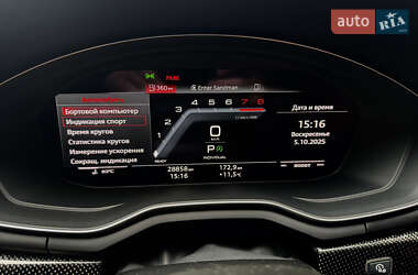 Седан Audi S4 2022 в 