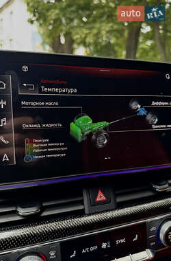 Седан Audi S4 2022 в 