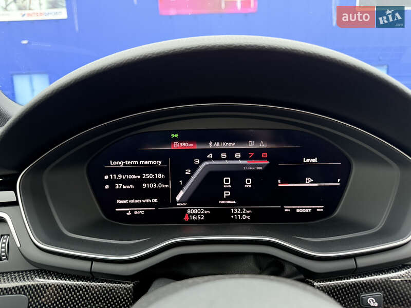 Седан Audi S4 2020 в Виннице