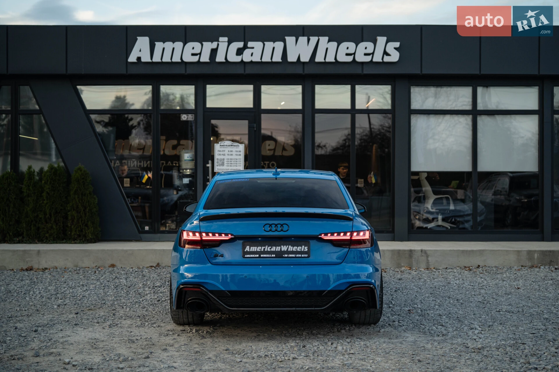 2020 Audi S4 - мініатюра 6