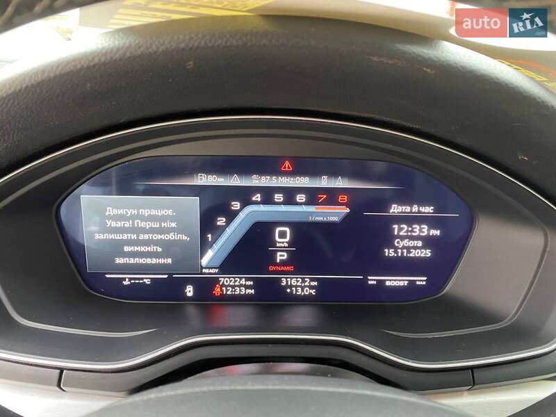 Седан Audi S4 2021 в Львове фото 15 Седан Audi S4 2021 в Львове