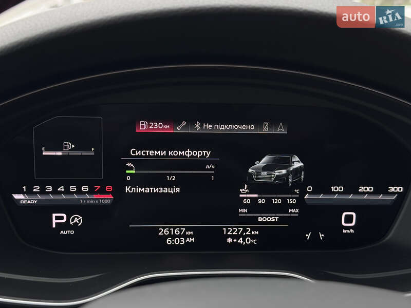 Седан Audi S4 2022 в Киеве