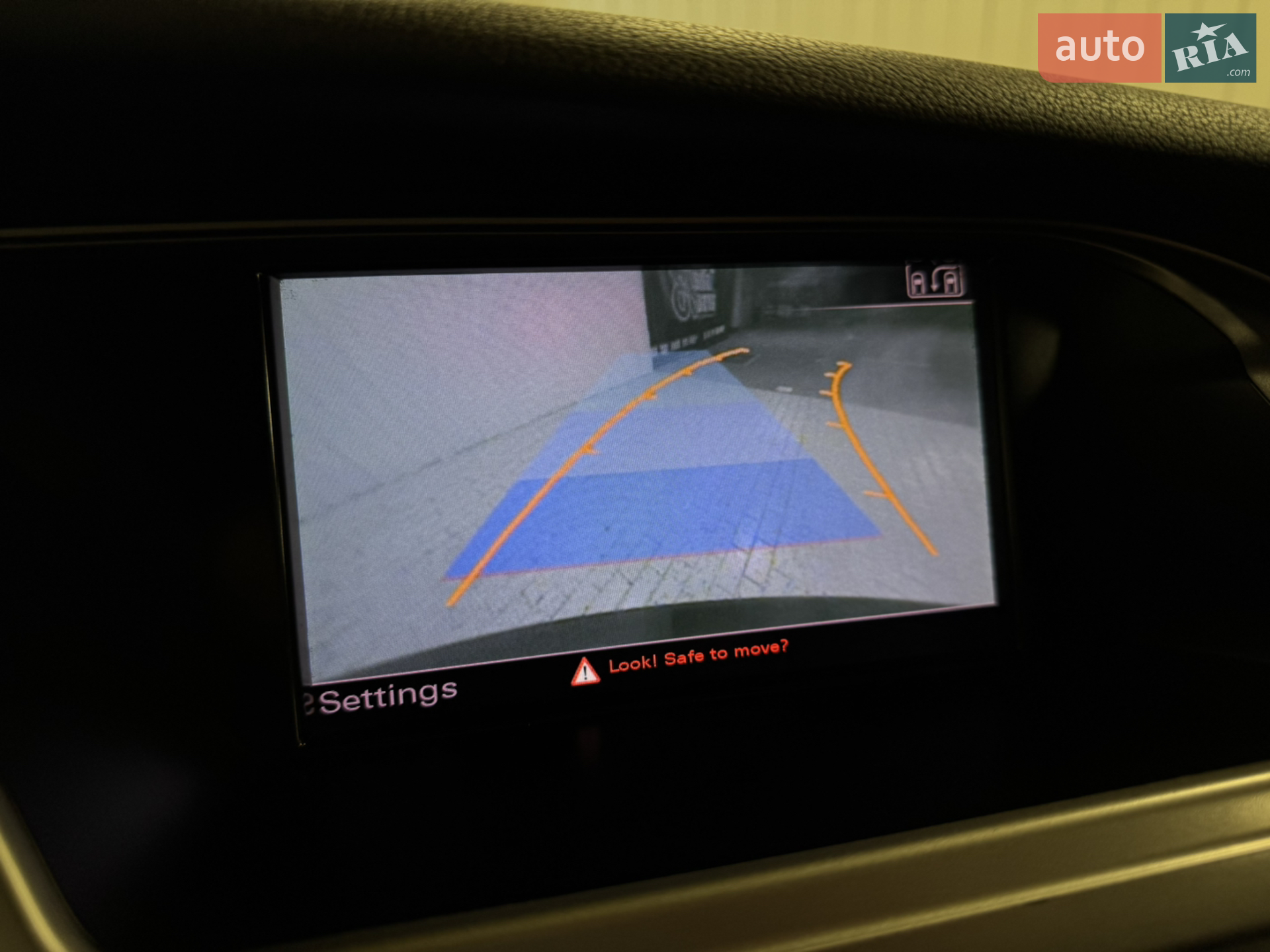 2012 Audi S4 - мініатюра 13