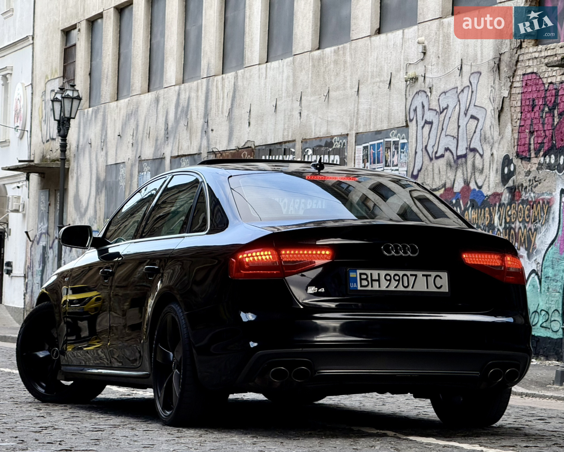 2012 Audi S4 - мініатюра 37
