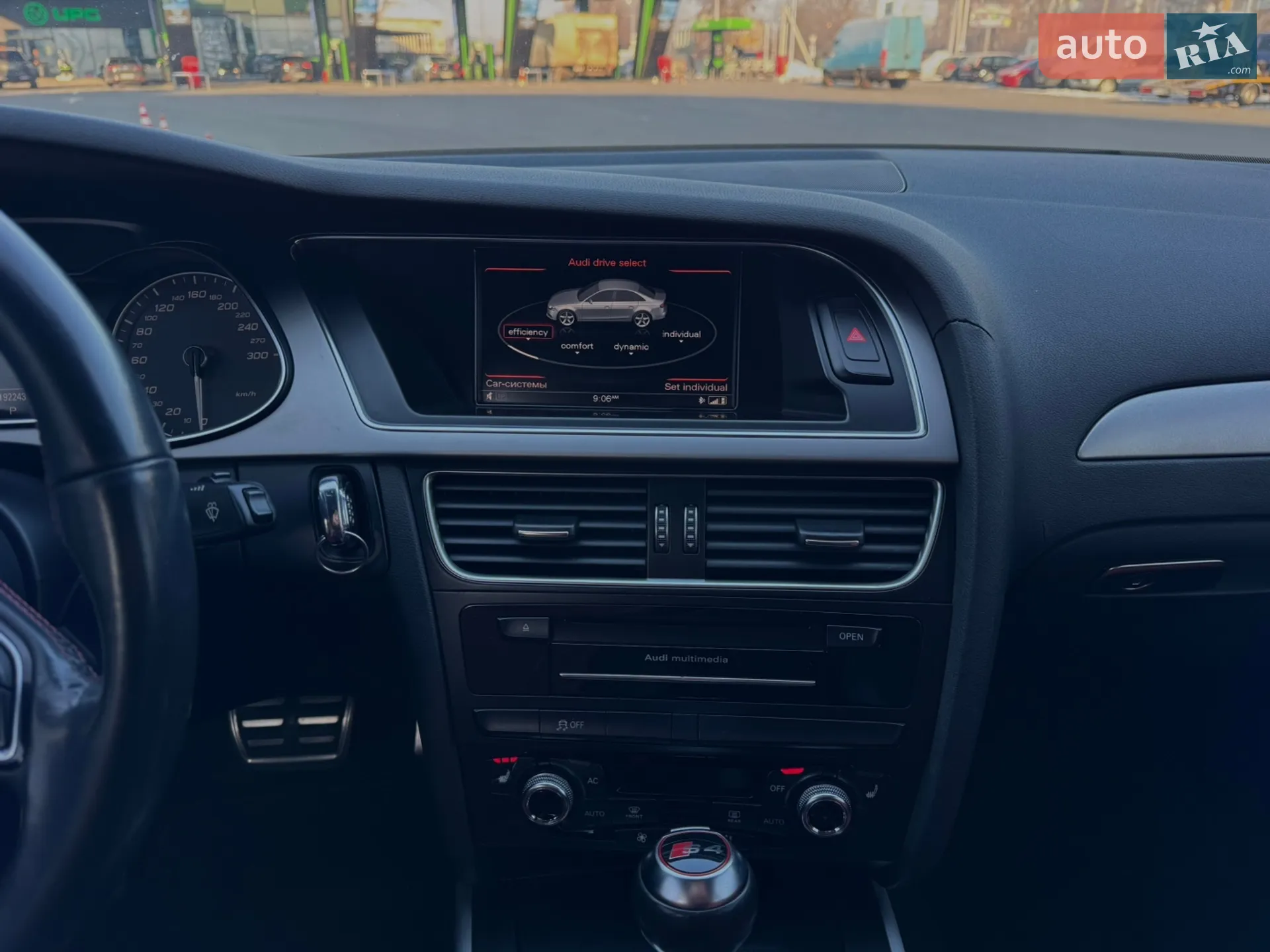 2013 Audi S4 - мініатюра 28