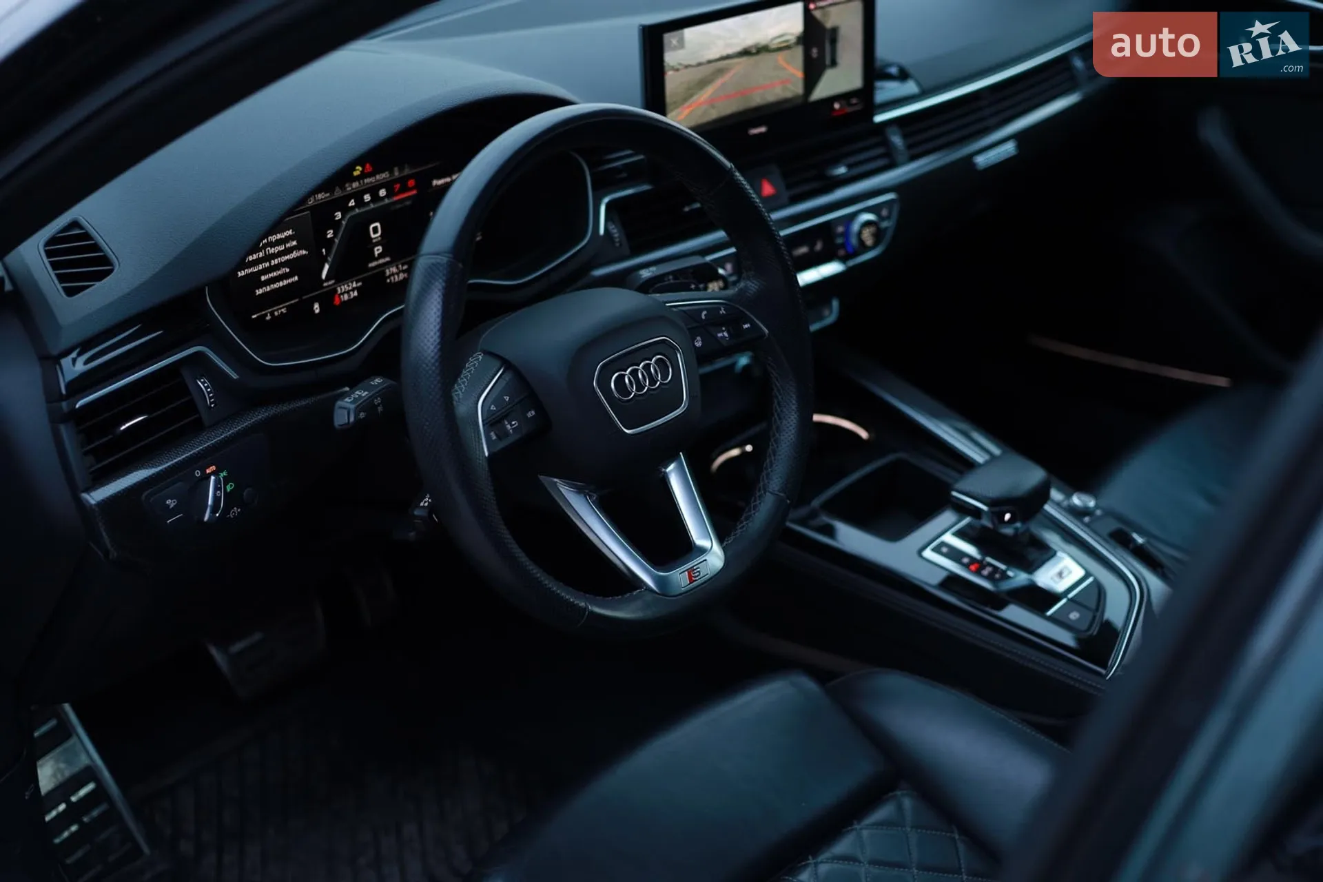 2022 Audi S4 - мініатюра 55