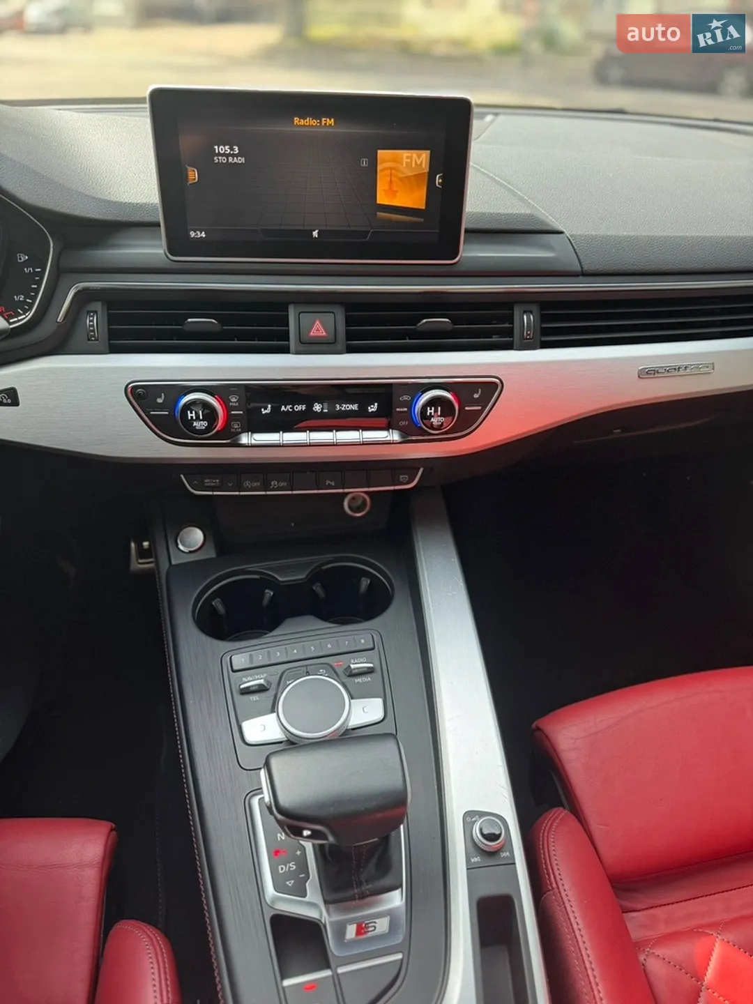 2017 Audi S4 - мініатюра 12
