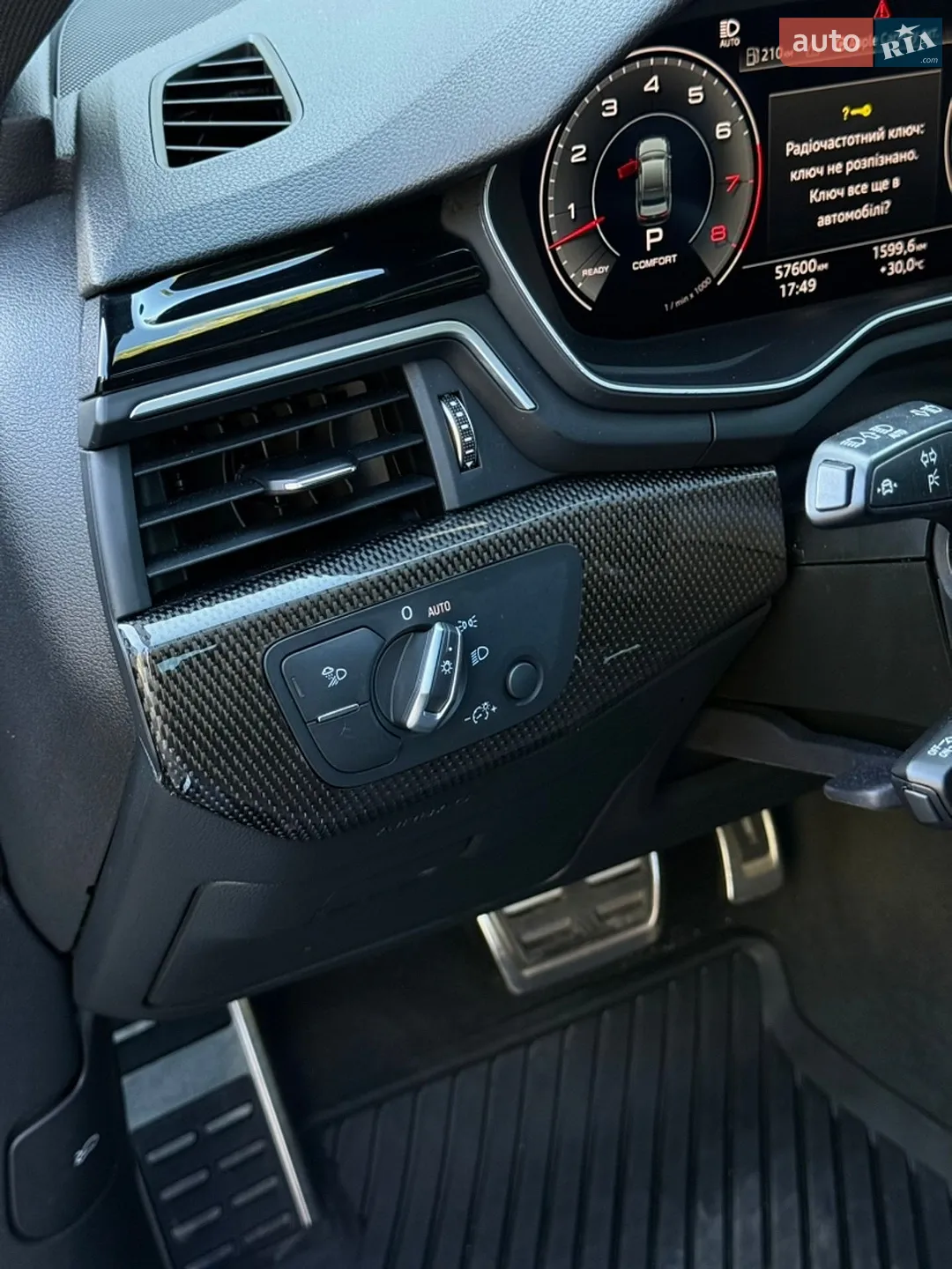 2022 Audi S4 - мініатюра 37