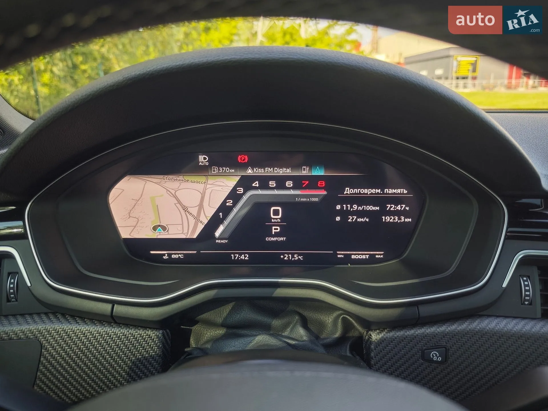 2020 Audi S4 - мініатюра 58