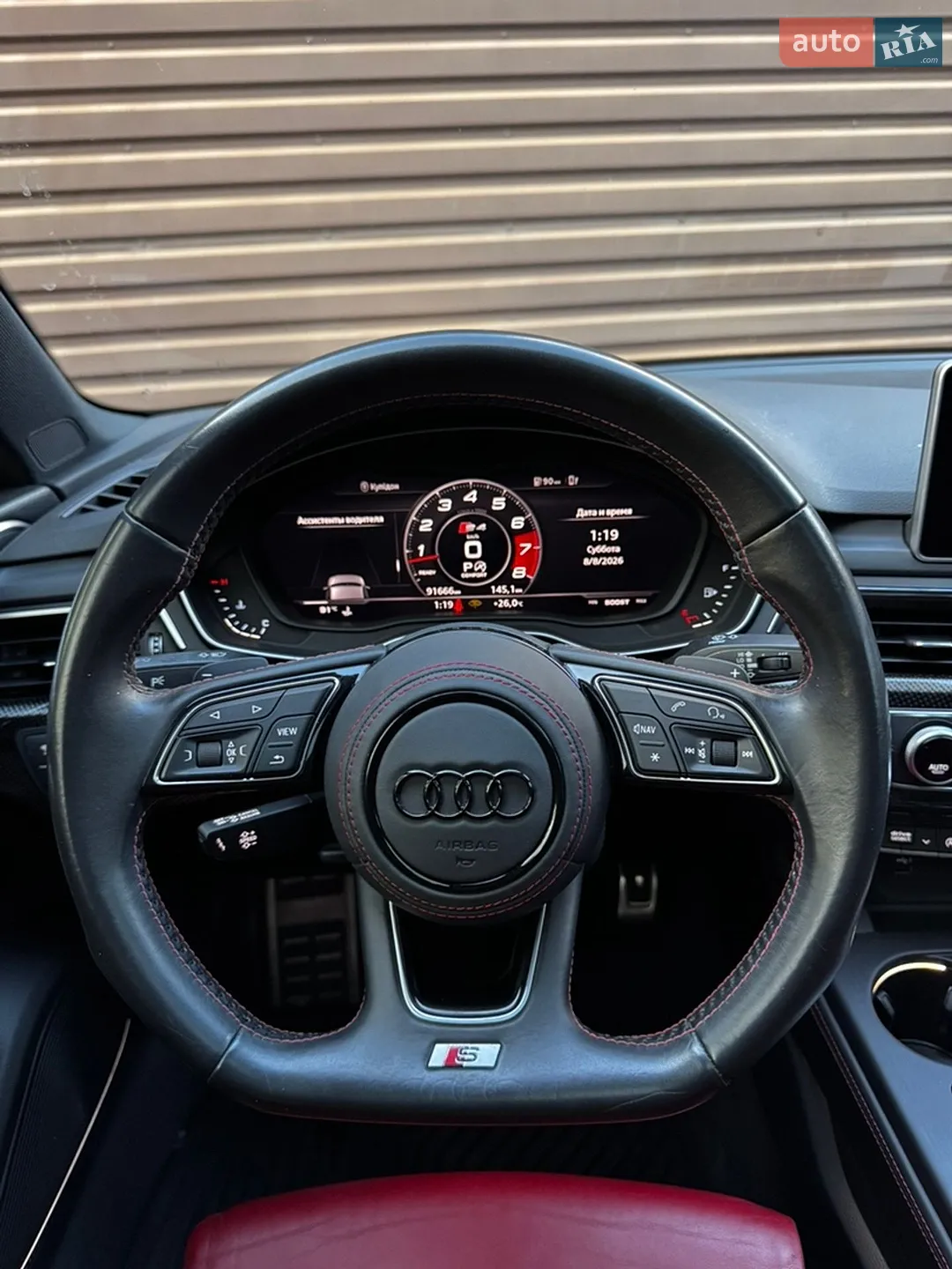 2017 Audi S4 - мініатюра 24