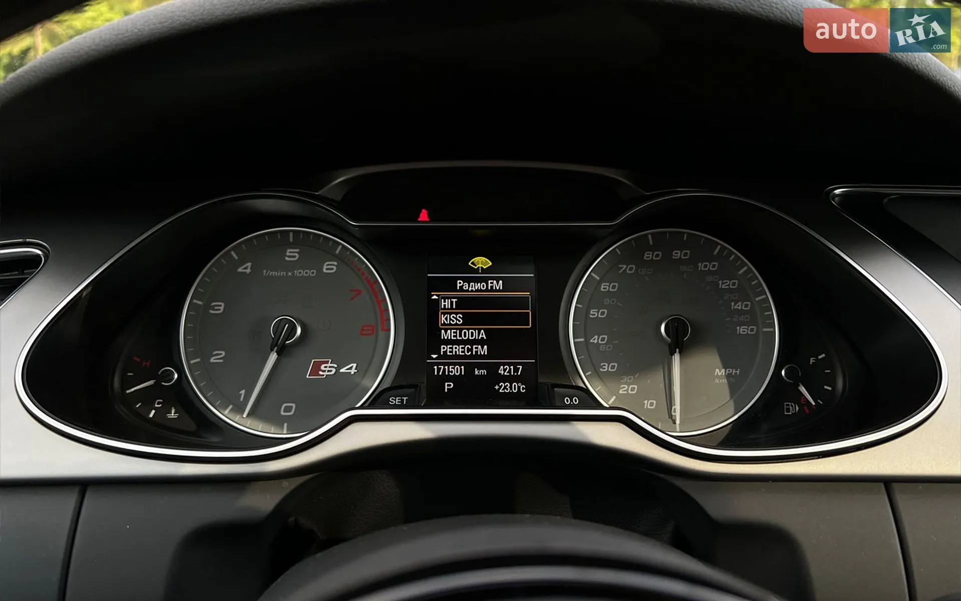 2014 Audi S4 - мініатюра 23