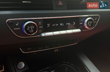 Седан Audi S4 2020 в Полтаве