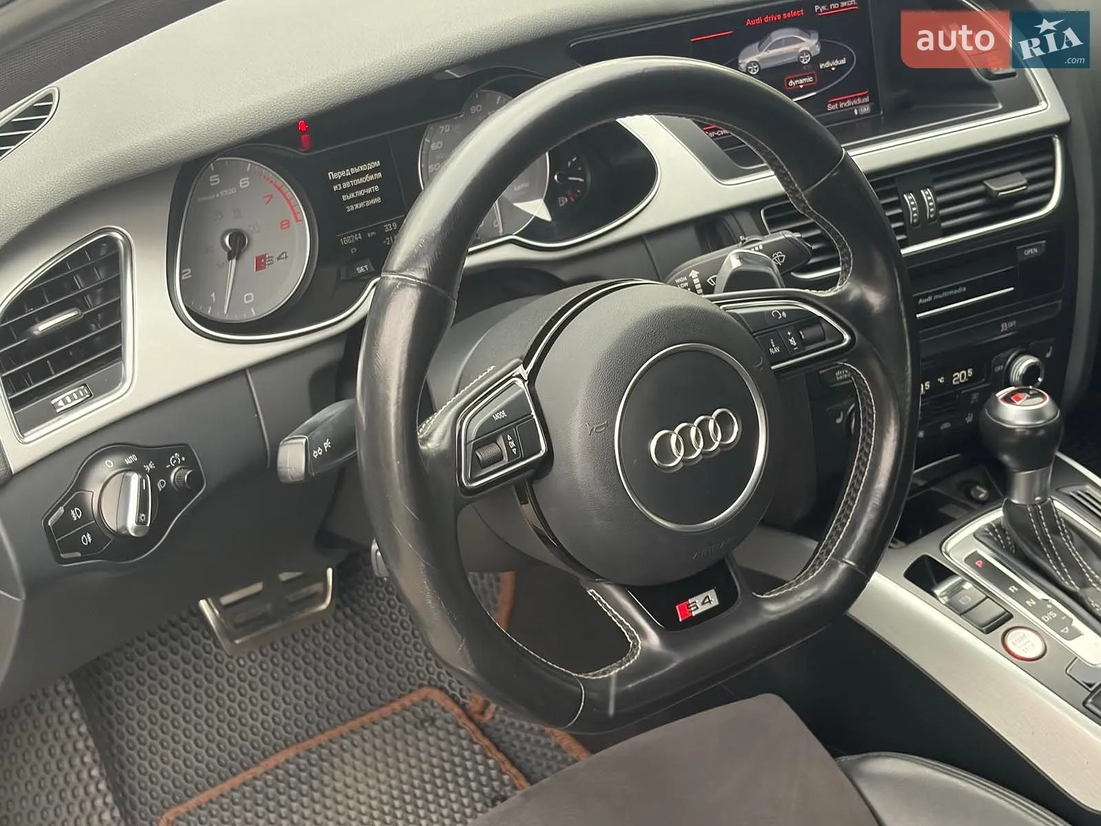 2015 Audi S4 - мініатюра 27