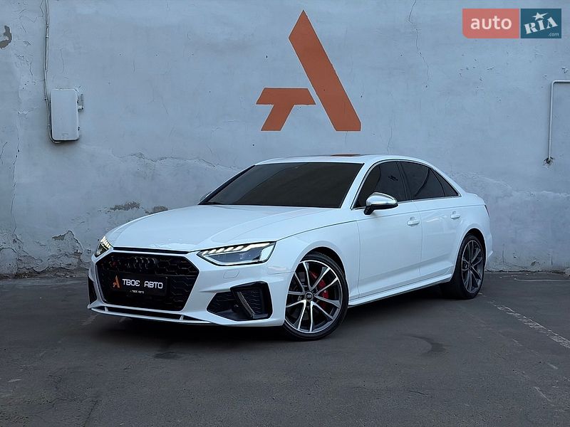 Audi S4 2017