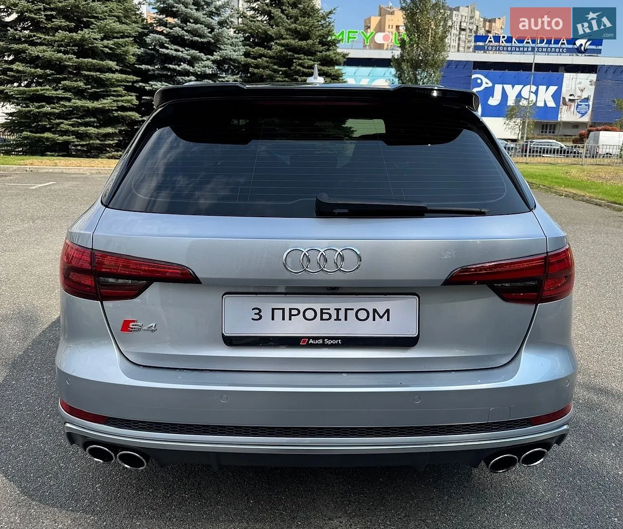2017 Audi S4 - мініатюра 89