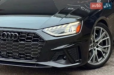 Audi S4 2022