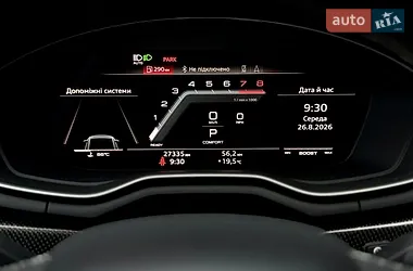 Audi S4 2022