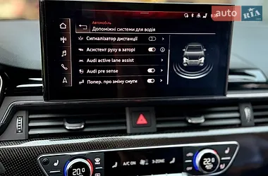 Audi S4 2022