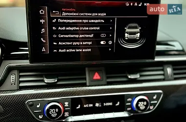 Audi S4 2022
