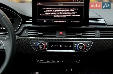 Audi S4 2022