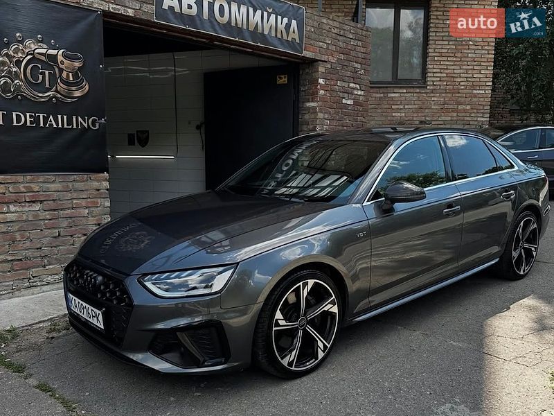 Audi S4 2017