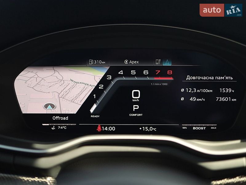 Седан Audi S4 2020 в Ивано-Франковске