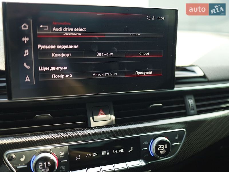 Седан Audi S4 2020 в Ивано-Франковске