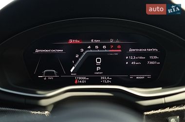 Седан Audi S4 2020 в Ивано-Франковске