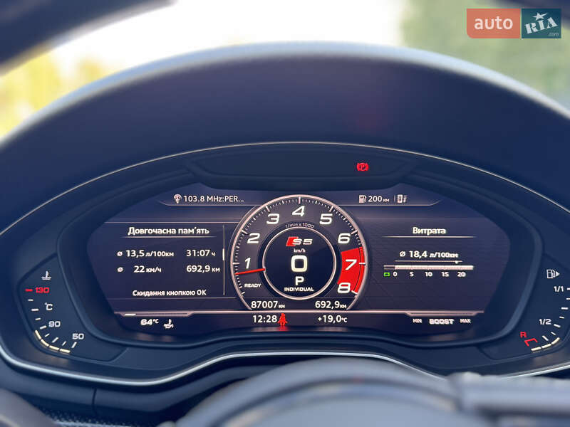 Ліфтбек Audi S5 Sportback 2018 в Києві