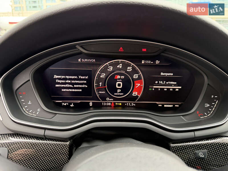 Ліфтбек Audi S5 Sportback 2018 в Дніпрі