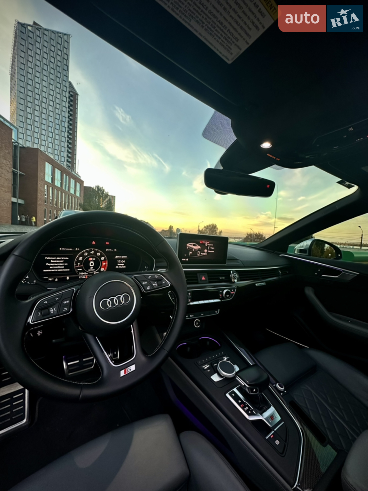 2017 Audi S5 - мініатюра 14