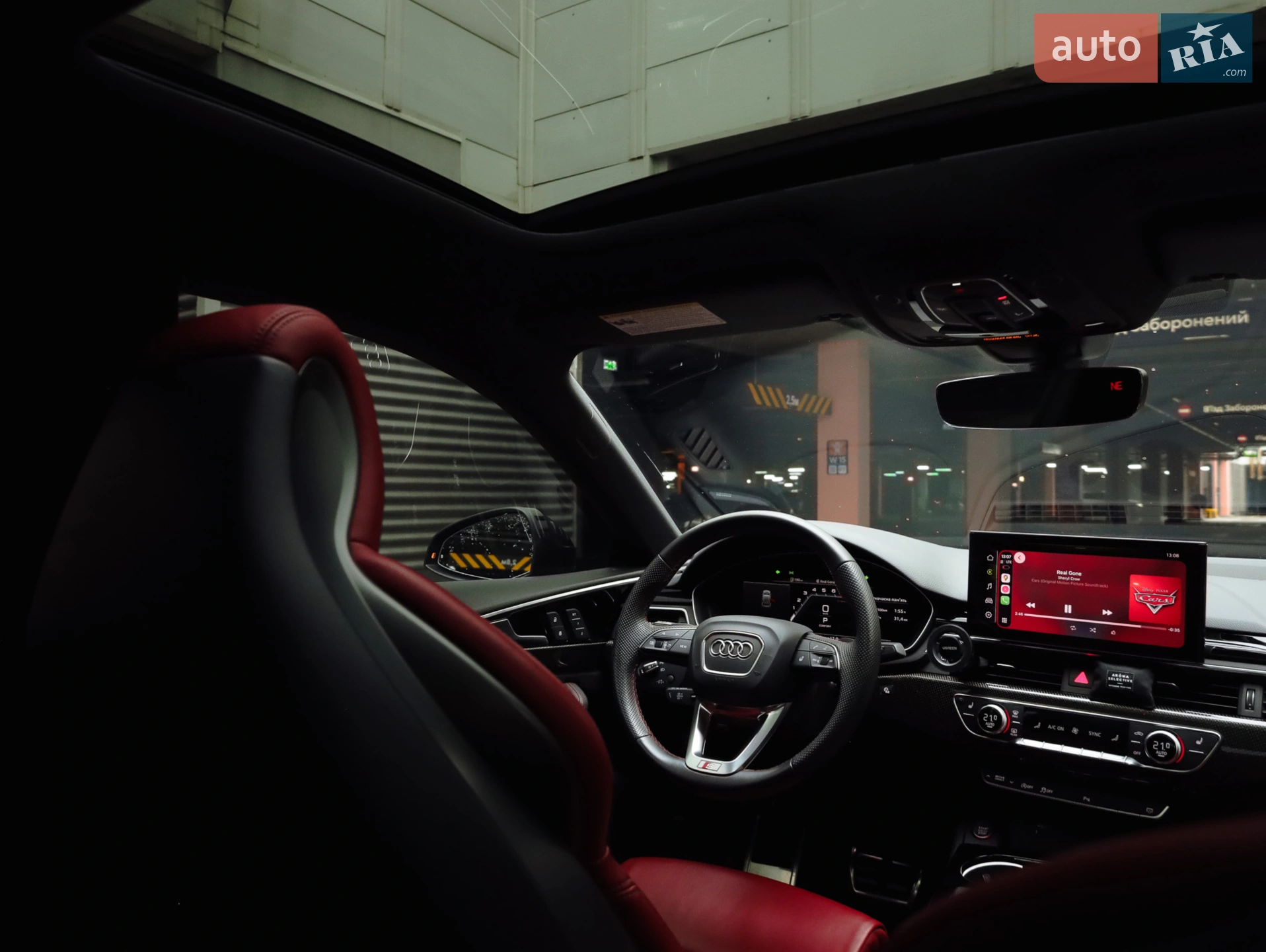2023 Audi S5 - мініатюра 43