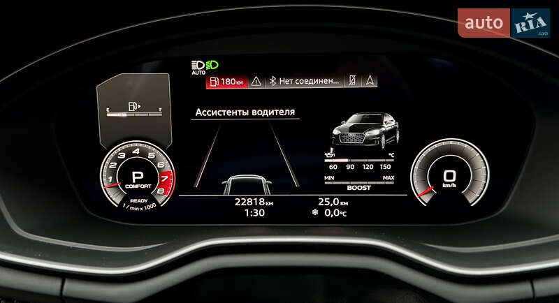 Лифтбек Audi S5 Sportback 2023 в Харькове