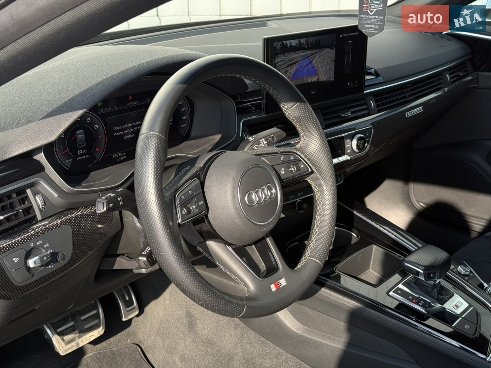 2022 Audi S5 - мініатюра 23