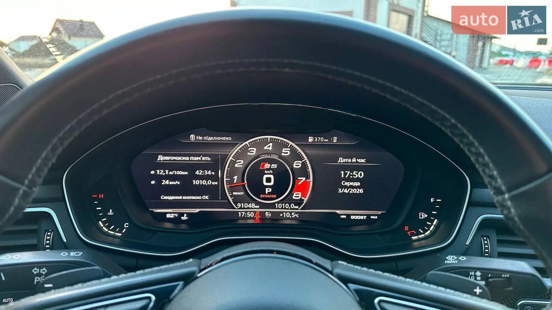 2018 Audi S5 - мініатюра 17