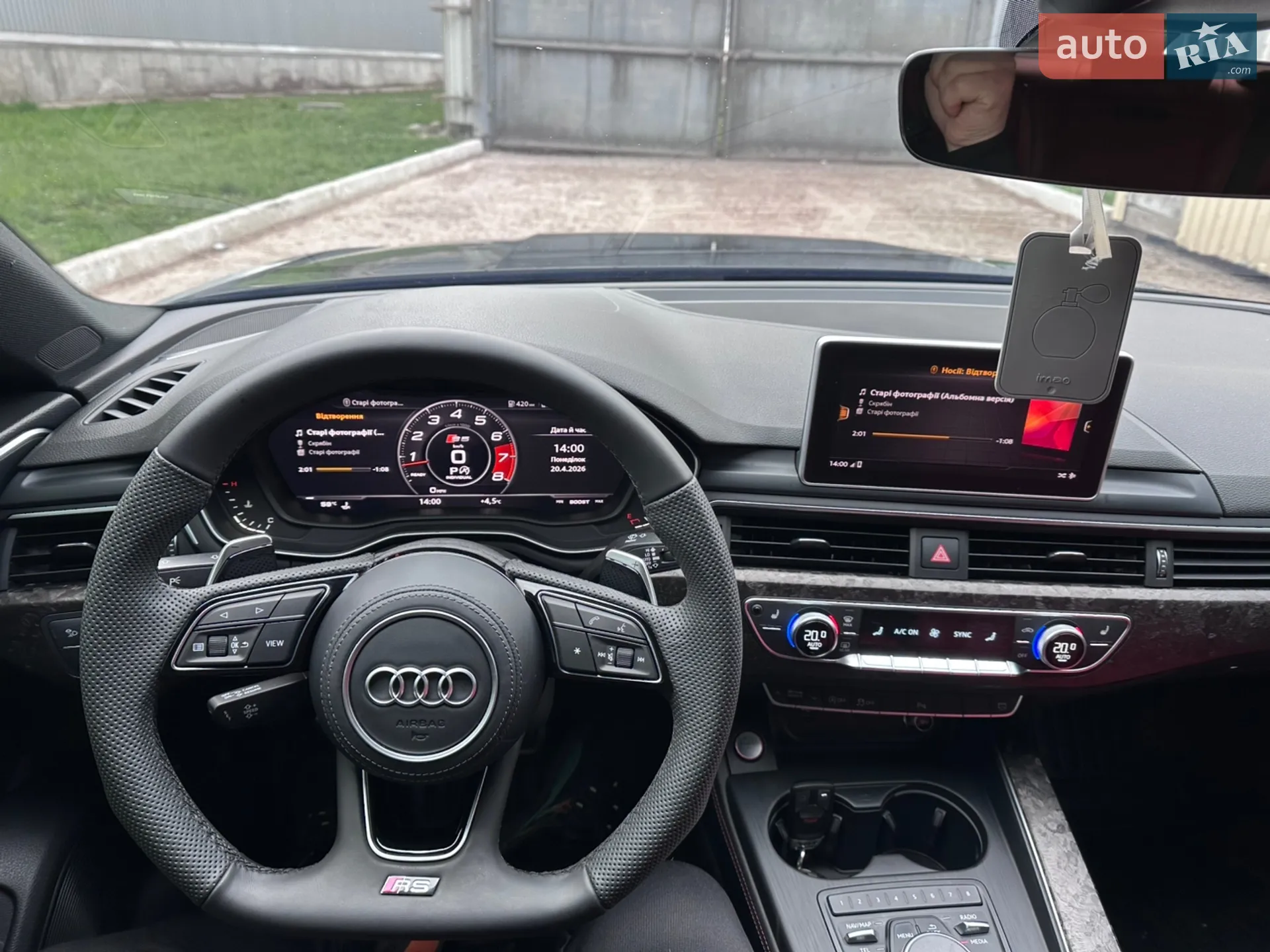 2018 Audi S5 - мініатюра 21