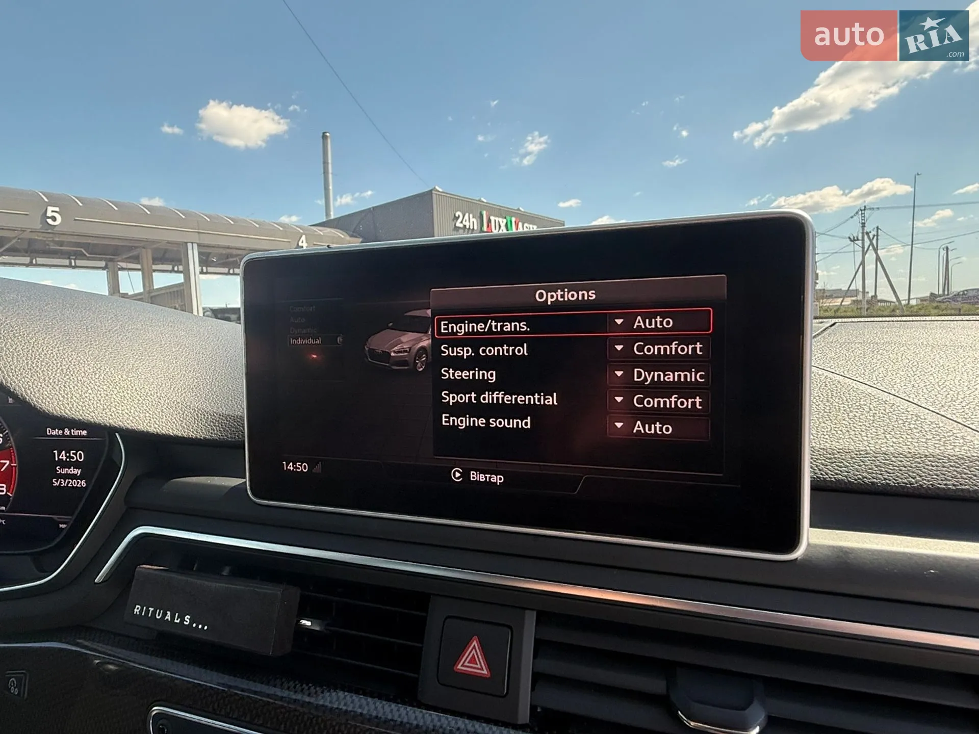 2018 Audi S5 - мініатюра 33