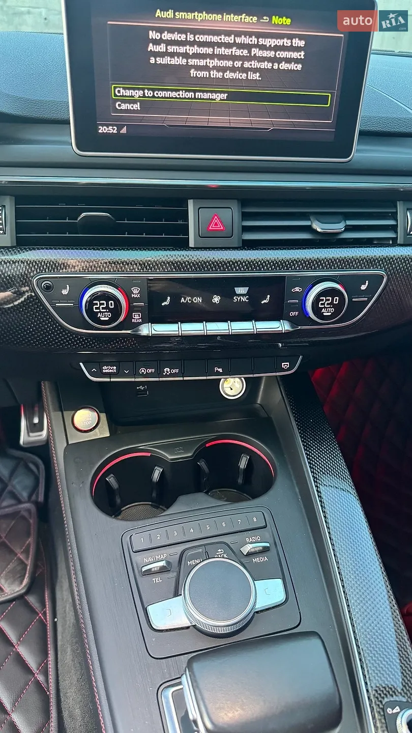 2017 Audi S5 - мініатюра 26