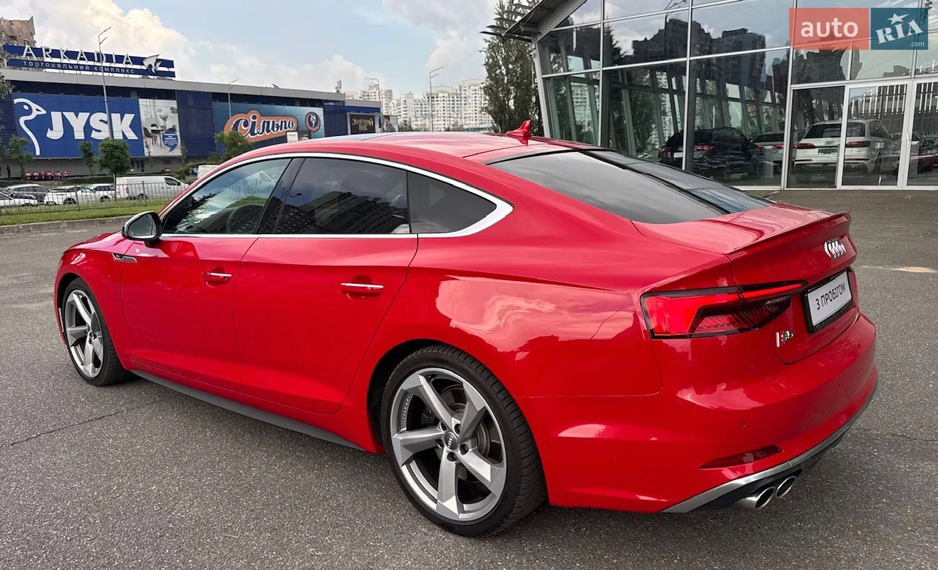 2017 Audi S5 - мініатюра 16