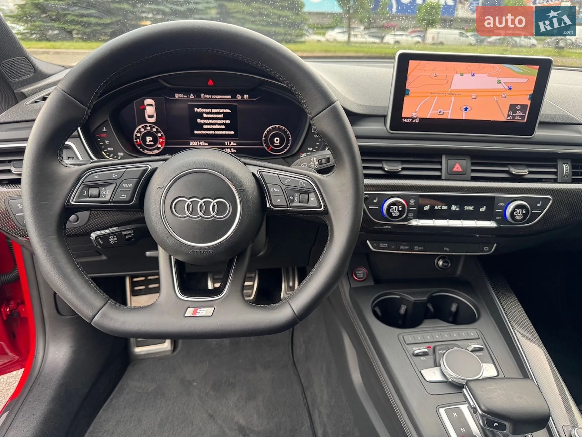 2017 Audi S5 - мініатюра 30