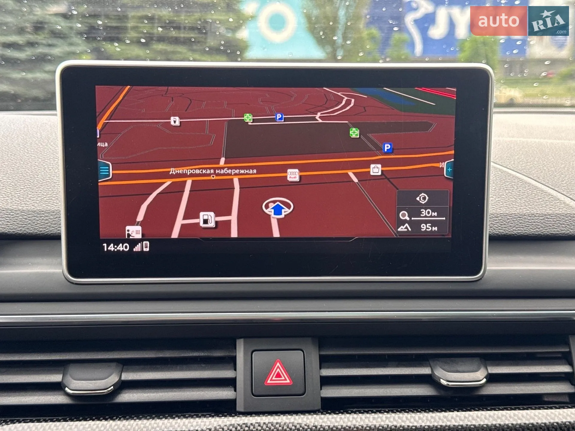2017 Audi S5 - мініатюра 40
