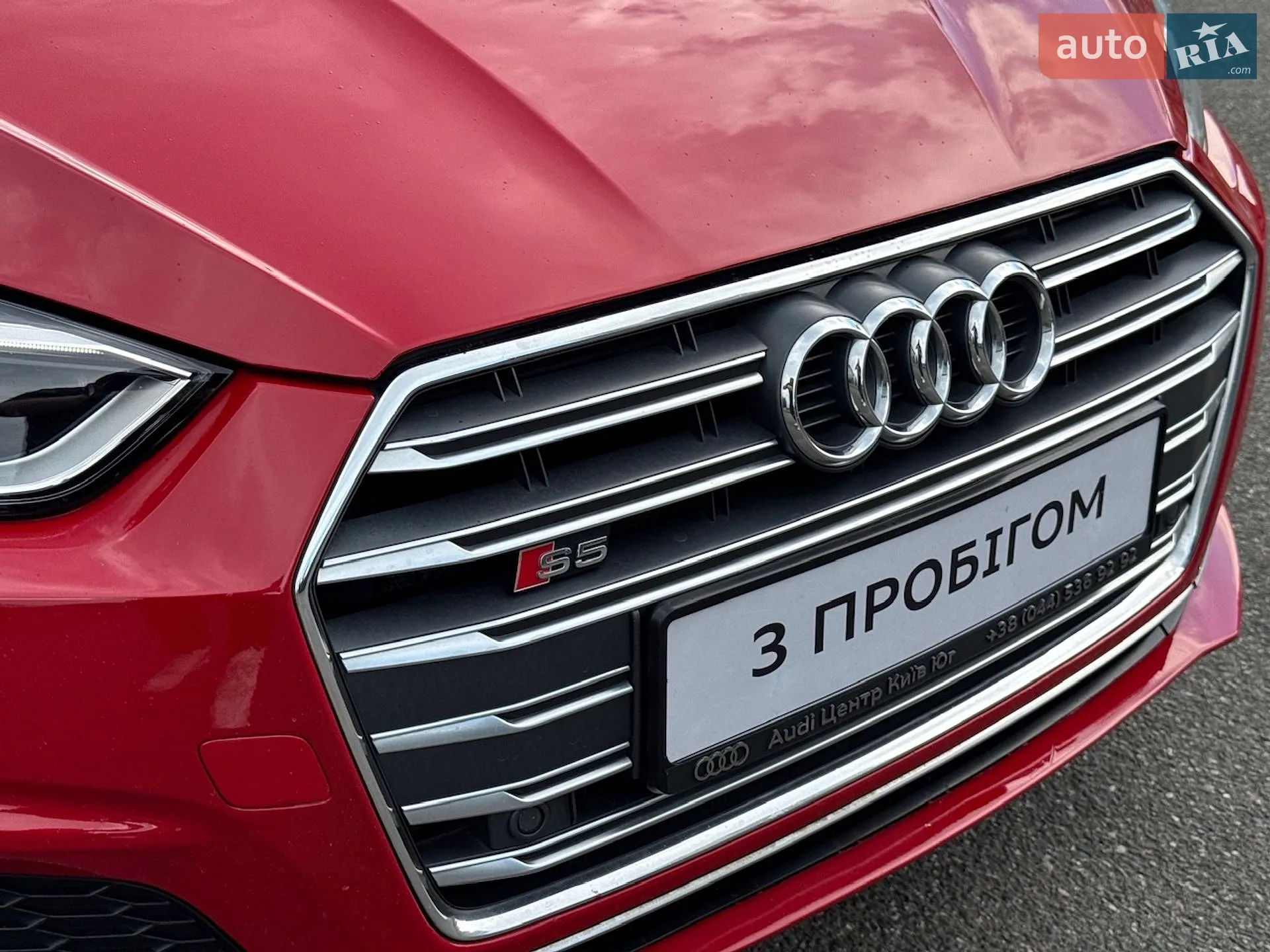2017 Audi S5 - мініатюра 84