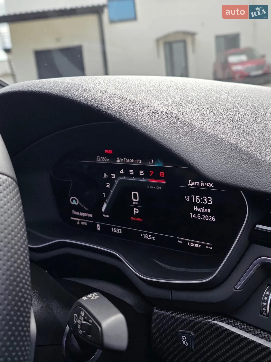 2023 Audi S5 - мініатюра 23